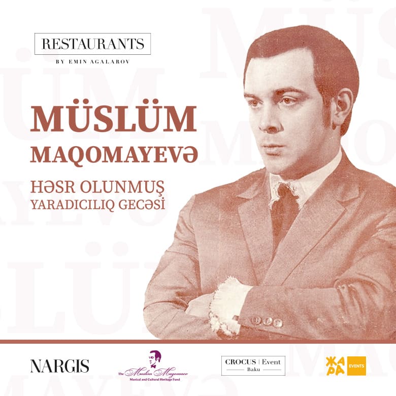 Творческий вечер Муслима Магомаева в ресторанах Эмина Агаларова (Баку)